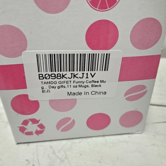 Nicholas Cage YOU'RE MY National Treasure brand new 11oz coffee mug TAMDG GIFET - Picture 6 of 6